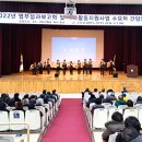 강동노인회관 이미지