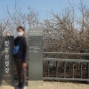 세븐일레븐종로창의문점 | 서대문역~인왕산정상~부암동맛집 뚜벅이 코스