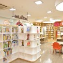 다문화 도서관 이미지