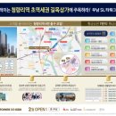 우남 당구장 이미지