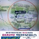 더블유 건강관리 센터 이미지