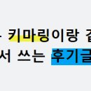 씨에이푸드 이미지