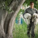 애정농장 이미지