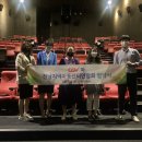 CJCGV(씨제이씨지브이)(주)