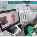 융구강악안면외과치과의원 이미지