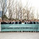 한양종합건축 이미지