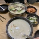 담소정 이미지