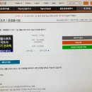 하나스포츠2 이미지