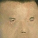 고*일