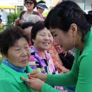 일곡경로당 이미지