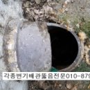 느티나무주유소 이미지