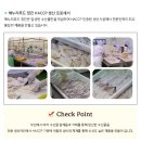해누리유통