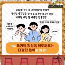 다정김밥 이미지