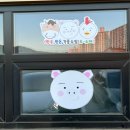 홍익정육점 네이버블로그
