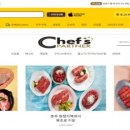 오케이미트 이미지