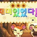 오성떡볶이