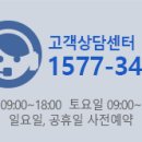 복음보청기 남구센터 이미지