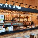 예밀촌길 이미지