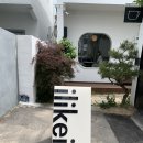 민락초등학교 | 부산 광안리카페 “일리카이트(ilikeit)” 광안리커피맛집 광안리느좋카페 내돈내산