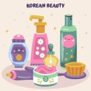 시장화장품 - 9524 | 시장화장품