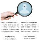 비용절감, 돈만 쥐어짜는 건 下手…비용혁신, 명확한 전략 짜야 高手 이미지