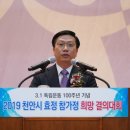 참가정의원 이미지