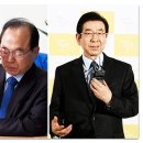 고미정 - 경주시 양정로 285 | 고미정