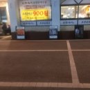 인계동 수원시청앞(옆) 이미지