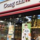 공차계양