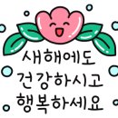 둔포카센타 이미지