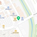 용인대 한빛 태권도장 이미지