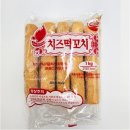 금호푸드 - 경산시 | 금호푸드