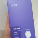 천호위드한의원 이미지