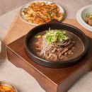 주식회사 일월정에프앤비