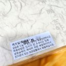 대치떡방 이미지