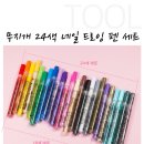 네일드로잉 이미지