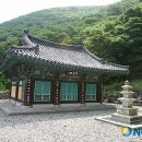 신흥사 구 대웅전 이미지