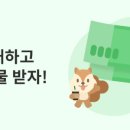 아임테크 이미지