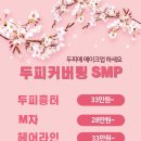 끌리쥬 이미지