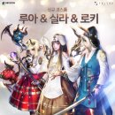 코스튬 이미지