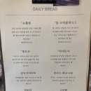 한미숙커피공방