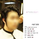 살롱드에비뉴 이미지