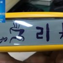 고무인카페 이미지