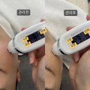 동문솔약국 | 경산 중방동피부관리 솔에스테틱, 여름맞이 홍조 예민 진정 케어