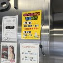 울산하트내과의원 이미지