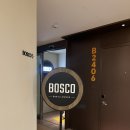 보스코호텔 | 속초 칵테일바 추천 분위기 좋은 카시아호텔 보스코 재방문 내돈내산 후기
