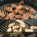 곰바위주 이미지