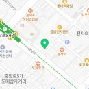 꿀복이꽈배기 광주금남점 이미지