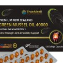 라이프트리 이미지