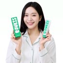 위드아쿠아 | [치약 추천제품] "위드슬립 구취 잇몸 집중케어 비건치약 100g" 아쿠아민트치약 사용 솔직 후기!